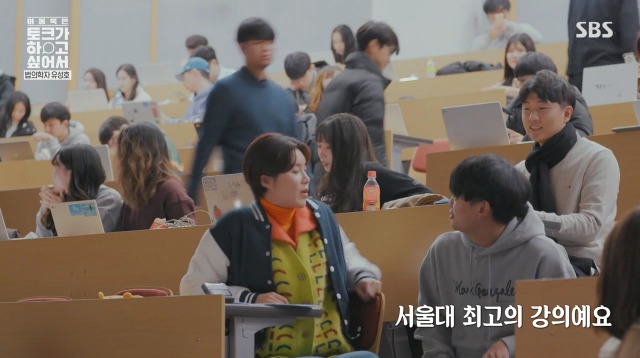 법의학계의 아이유 | 인스티즈