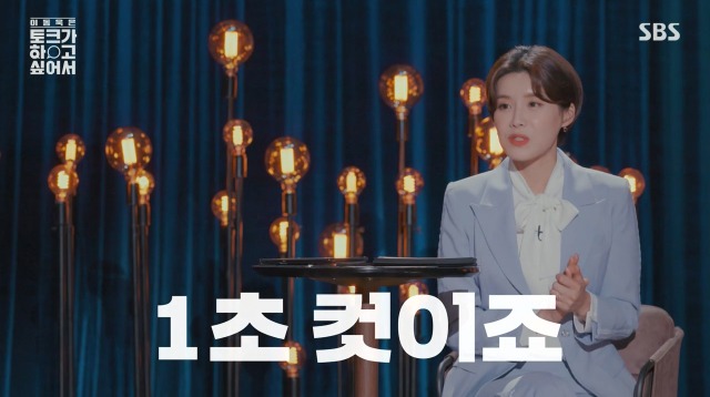 법의학계의 아이유 | 인스티즈